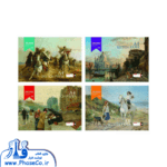 دفتر 50 برگ طراحی سایز A4 کد 591