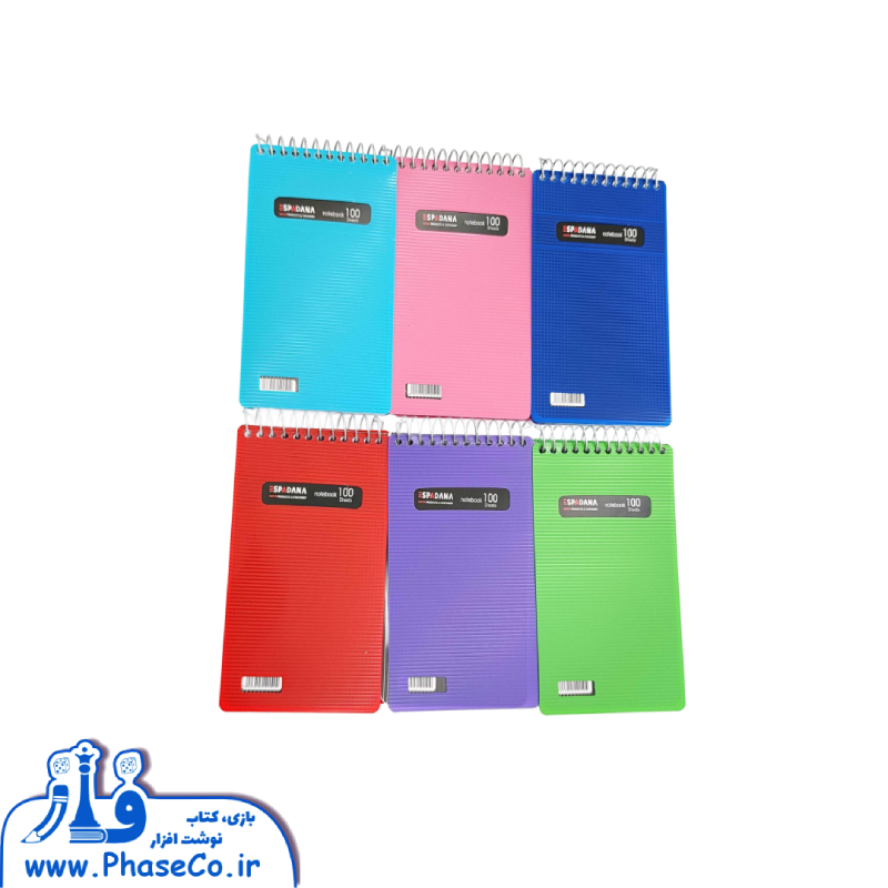 دفترچه یادداشت سایز 1_12 جلد طلقی کد 113 دفترچه یادداشت سایز 1/12 جلد طلقی کد 113 - Image 1