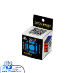 روبیک لیبلی