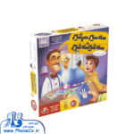 سه سیر سر شیر