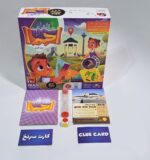 سین جیم گردشگری - Image 2