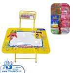 میز و صندلی باکس دار مدل 70