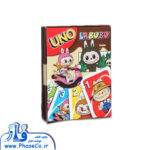 اونو لبوبو (UNO : LABUBU)