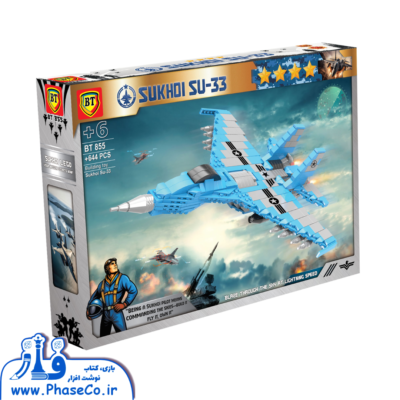 لگو جت سوخو کد BT855